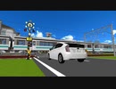 【MMD鉄道】 踏切を通過する初音鉄道7000形・海岸高速鉄道3900形