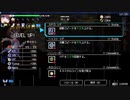 【HoloCure】ときのそら：耐久ビルド【Stage2(HAED)：Endless】