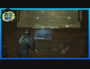 【DeadSpaceリメイク版】エンジニアの石村探索記 #20【実況】