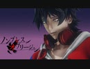【ヒプマイMMD】ノンブレス・オブリージュ【Buster Bros!!!】