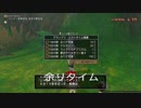 ドラゴンクエストX　ドルボードレースGP　ウェディウェナ諸島編　5分切る道順