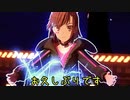 【#コンパス】低デキレでもなんとかなるヒーロー【ゆっくり実況】#3