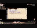 【ゆっくり実況】暇つぶしelona五暇目【elona_oomsest】