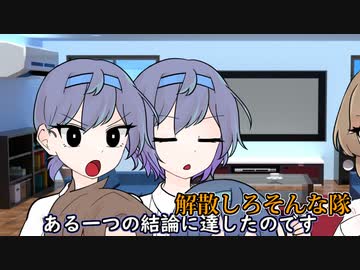 【劇場】つづみんフリーダム！！#11