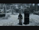 スカイリムの物語を観る Part4 ハイ・フロスガー～創始者の角笛