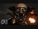 【ゆっくり実況】科学がすごいソ連を。#6【Atomic Heart】