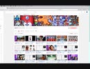 [実況] YOUTUBEチャンネルの5000本以上の動画をざっと説明紹介！