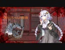 [MHWI]うちのあかりの癇癪