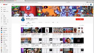 [実況]  動画本数7000本以上あるシロックマンのチャンネル紹介動画！