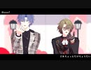 【MMDまほやく】Booo!【ショコラトリー師弟】