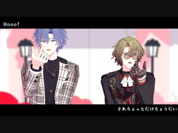 【MMDまほやく】Booo!【ショコラトリー師弟】