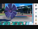 【ポケモンSV】S3 ひびのポケモンSV初手サザンpart24【ドヒドイデ】