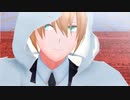 【MMD刀剣乱舞】我が儘賛歌【山姥切国広/自作モデル】