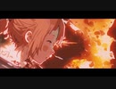 Phantom Elite - Black Sunrise - Official Animated Video