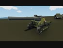 [StormWorks] 203mm榴弾砲 B-4 model1931