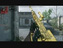 ３８年式加齢た声　加齢た声でゲームを実況　MW2　Call of Duty:ModernWarfare2 ♯42