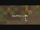 何もわかっちゃいないrimworld　part5