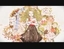 【ぴの】どうかしてるわ / yukkedoluce【歌ってみた】