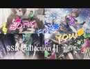 【ミリシタ】SONG FOR YOU! 楽曲SSR CollectionⅡ 2023.02【ソロMV】