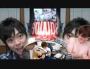 ゲイーロブスター