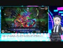 【彩澄りりせ実況】純P.U.N.Kで対戦その1