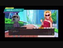 【メダロットS】物語を楽しむメダロット 追体験ストーリー 新装版メダロット2編 #9