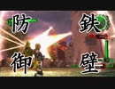 【海月の】地球制圧軍6-46地点目【地球防衛軍6実況】