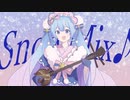 【和楽器】SnowMix♪三線で弾いてみた【SNOW MIKU 2023】