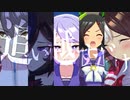 伝説を塗り変えろ【ウマ娘】【GIRLS' LEGEND U】