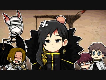 【ゆっくり実況】さっぱりとしょかんR その90