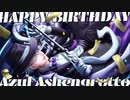 【人力ツイステ】アズール生誕祭2023【Happy  birthday】
