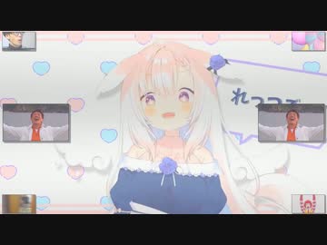 顔バレ