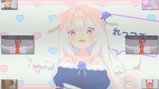 顔バレ
