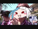 爆砕かけますね～【ボンバーガール】.mp8