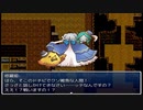 【理想郷を造る物語】ざくざくアクターズ実況 part457