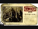 [ｗｌｗ]全知を求めてその162演算目