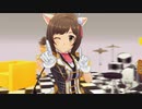みくにゃんで恋にゃん