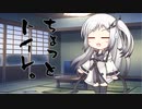 隣人のアリアルさんとミリアルさん　657『青木まりこ現象』