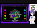 DIALHEX soloモード（GBA） ーすずきつづみのパズルタイム 第1回ー