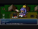 【理想郷を造る物語】ざくざくアクターズ実況 part458