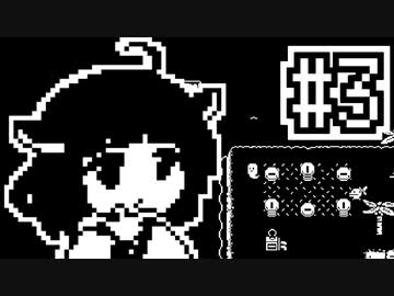 【minit】60秒後に死ぬきりたん #3【VOICEROID実況】