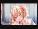 罰ゲームで告白してきたギャルにベタ惚れされた話-本気で好きだからセックスしたいの