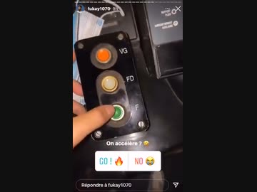 ホモと見る停止中の電車を勝手に操縦する陽キャ