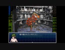 ざくざくアクターズ EXダンジョン 実況するんじゃない？ part22
