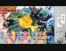 【EXVS2XB】カット耐性を気にして、コンボを切り上げてピョン格で降りる日 part266【紲星あかりVOICEROID実況　クロスボーンガンダムX3視点】