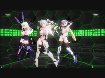 【MMDフレームアームズ・ガール】パテ盛り爆乳FAガール - レアドロ☆KOI☆こい!ワンモア!