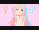 お兄ちゃんはおしまい！OP【高画質】