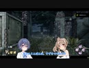 【DBD】ハグっとつづ誕記念百合【つづみ・ささら実況】