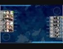【艦これ】2023年Vt.二号任務攻略2-4 S勝利【新任提督縛り】