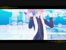 【MMD刀剣乱舞】　ハイファイレイヴァー 【へし切長谷部】